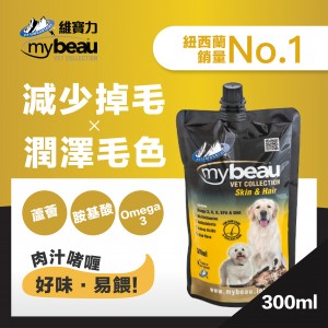 Mybeau 維寶力皮膚及毛髮保健啫喱 300ml