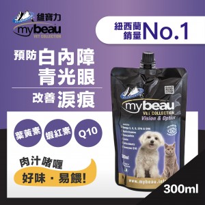MyBeau維寶力眼睛保健啫喱 300ml