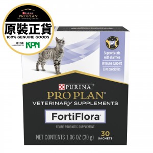 Purina Pro Plan FortiFlora 貓用益生菌 1g x 30包