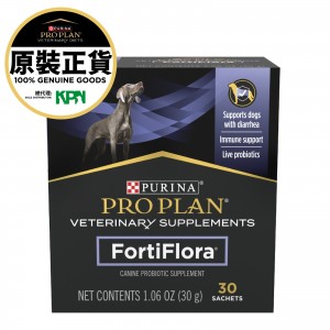 Purina Pro Plan FortiFlora 犬用益生菌 1g x 30包