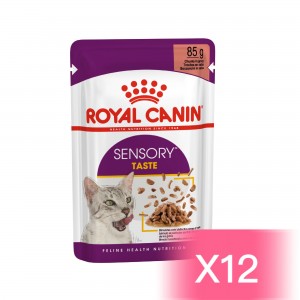 ROYAL CANIN Sensory Taste Adult Cat (Gravy) 貓感系列 鮮味營養主食濕糧（肉汁） 85g (12包)