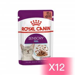 ROYAL CANIN Sensory Feel Adult Cat (Gravy) 貓感系列 口感營養主食濕糧（肉汁） 85g (12包)