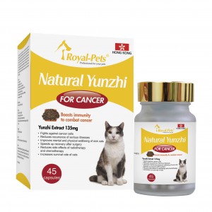 Royal-Pets 貓用天然雲芝膠囊 45粒