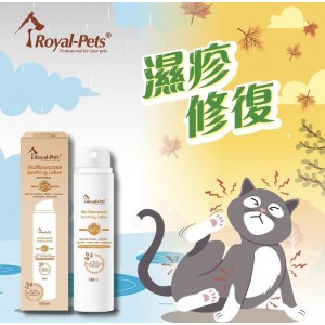 Royal-Pets 多效紓緩乳液 150ml