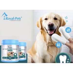 Royal-Pets 寵物潔齒指套 50片