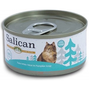 Salican Canned Cat Food - Tuna White Meat in Pumpkin Soup 85g