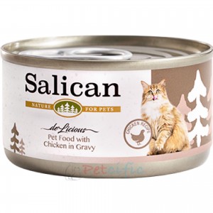 Salican Canned Cat Food - Chicken in Gravy 85g