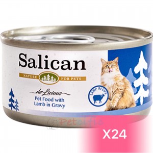 Salican Canned Cat Food - Lamb in Gravy 85g (24 Cans)