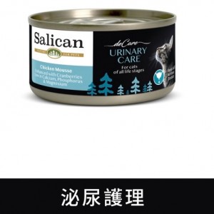 Salican 挪威森林貓罐頭 - 雞肉慕斯(泌尿護理) 80g
