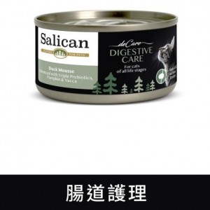 Salican 挪威森林貓罐頭 - 鴨肉慕斯(腸道護理) 80g