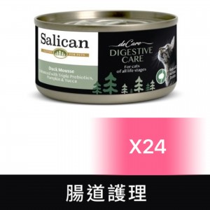 Salican 挪威森林貓罐頭 - 鴨肉慕斯(腸道護理) 80g (24罐)