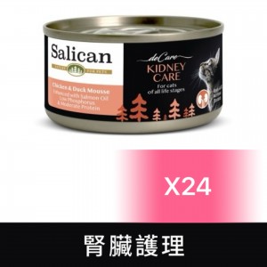 Salican 挪威森林貓罐頭 - 雞肉鴨肉慕斯(腎臟護理) 80g (24罐)