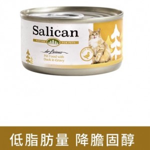 Salican 挪威森林貓罐頭 - 鴨肉(肉汁) 85g
