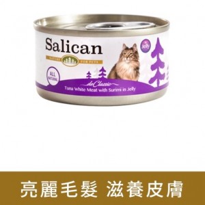 Salican 挪威森林貓罐頭 - 白肉吞拿魚、蟹柳啫喱 85g