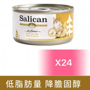 Salican 挪威森林貓罐頭 - 鴨肉(肉汁) 85g (24罐)