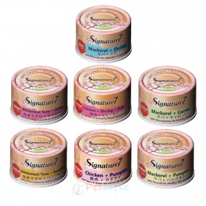 Signature7 Canned Cat Food 70g 7 Flavours x 1 Can (7 Cans Set)