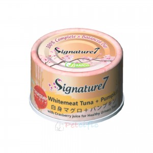 Signature7 Canned Cat Food - Whitemeat Tuna & Pumpkin (Thursday) 70g