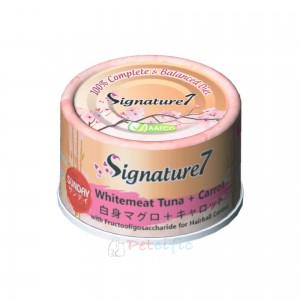 Signature7 Canned Cat Food - Whitemeat Tuna & Carrot (Sunday) 70g