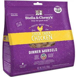 Stella & Chewy's Freeze Dried Adult Cat Food - Chick Chick Chicken 18oz