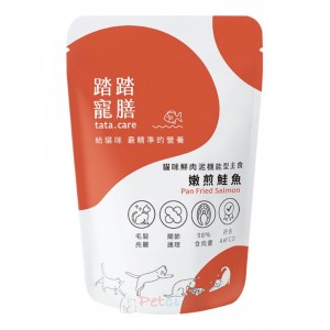 Tata Care Wet Cat Food - Salmon (Hair & Skin Care) 140g