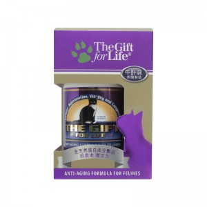 The Gift For Life Anti-Aging Formula For Felines 60 Chewable Tablets