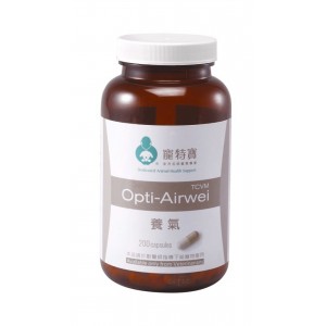 VETdicate Opti-Airwei 450mg 200 Capsules 