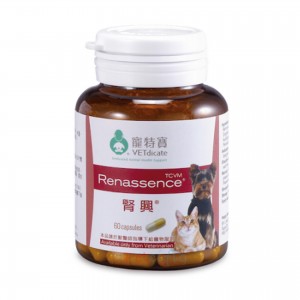寵特寶 腎興 草本腎臟補充膠囊 60粒