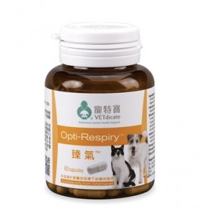 寵特寶 臻氣 草本呼吸道保健膠囊 60粒