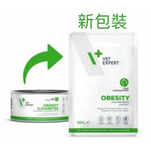 Vet Expert 貓用處方濕包 - Obesity 體重管理配方 100g (12包)