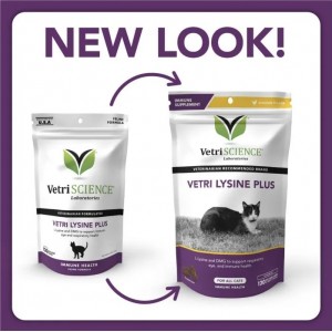 VetriScience Vetri-Lysine Plus 貓隻氨基酸咀嚼肉粒 (120粒)