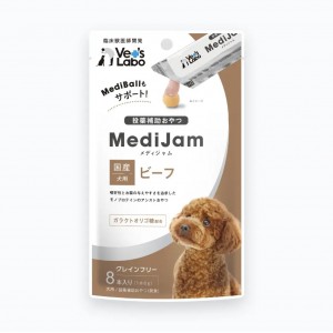 Vet’s Labo 犬用餵藥小食 - 餵藥肉泥(牛肉味) 6g x8包