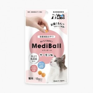 Vet’s Labo 貓用餵藥小食 - 餵藥軟球(三文魚味) 15粒
