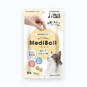 Vet’s Labo 貓用餵藥小食 - 餵藥軟球(扇貝味) 15粒