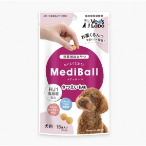 Vet’s Labo 犬用餵藥小食 - 餵藥軟球(甜薯味) 15粒
