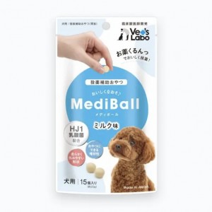 Vet’s Labo 犬用餵藥小食 - 餵藥軟球(奶味) 15粒