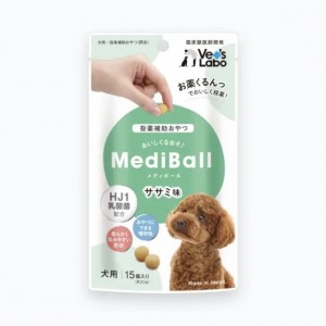 Vet’s Labo 犬用餵藥小食 - 餵藥軟球(雞肉味) 15粒
