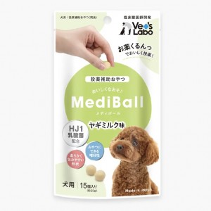 Vet’s Labo 犬用餵藥小食 - 餵藥軟球(羊奶味) 15粒