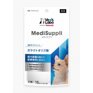 Vet’s Labo 犬用益生菌液(益力多廠製造) 1.2g x 15包