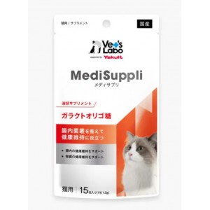 Vet’s Labo 貓用益生菌液(益力多廠製造) 1.2g x 15包