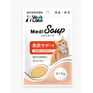 Vet’s Labo 貓用保健湯包 - Appetite (MediSoup) 促進食慾配方 40g