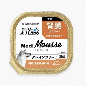 Vet’s Labo 犬用保健濕糧 - Kidney Support 腎臟配方 95g