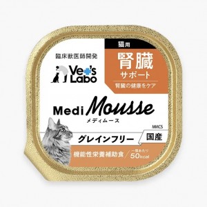 Vet’s Labo 貓用保健濕糧 - Kidney Support 腎臟配方 95g