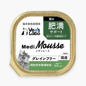 Vet’s Labo 貓用保健濕糧 - Obesity Support 體重控制配方 95g
