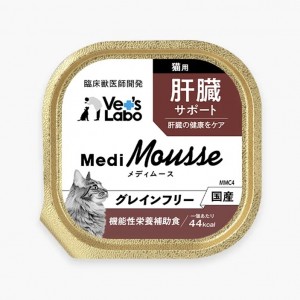Vet’s Labo 貓用保健濕糧 - Liver Support 肝臟配方 95g