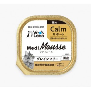 Vet’s Labo 貓用保健濕糧 - Calm Support 情緒放鬆配方 95g