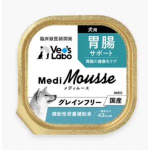 Vet’s Labo 犬用保健濕糧 - Gastrointestinal Support 腸胃配方 95g