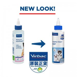 Virbac 法國維克 眼部清潔液125ml 