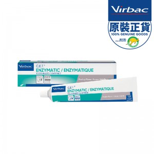 Virbac 法國維克 複合酶牙膏(雞肉口味) 70g