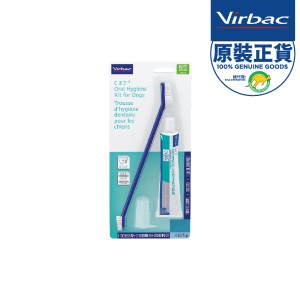 Virbac C.E.T. Enzymatic Toothpaste 70g (Poultry) with Toothbrush Set