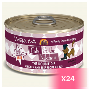 【到期日:07/2025】WeRuVa 廚房肉汁系列貓罐頭 - 雞湯、無骨去皮雞肉、牛肉、牛肺(The Double Dip) 90g (24罐)